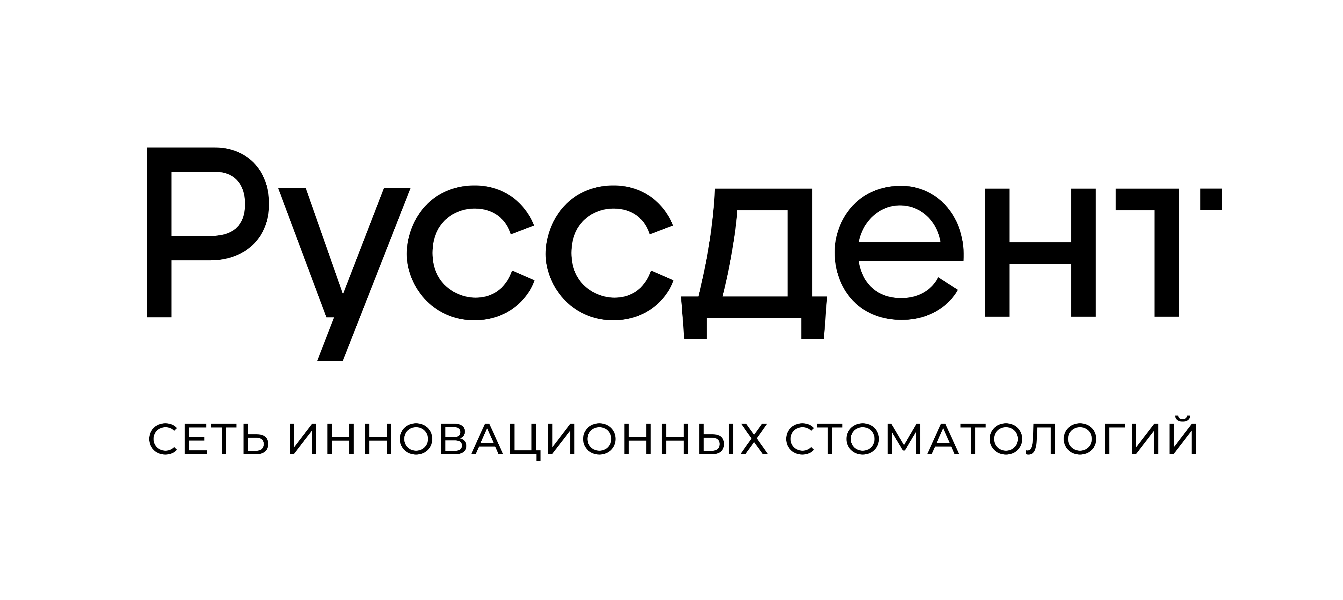 портнеры